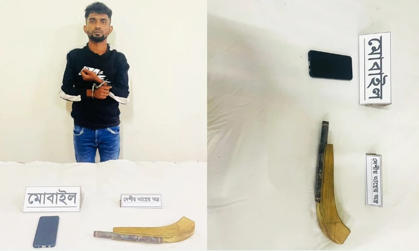 কুমিল্লায় আগ্নেয়াস্ত্রসহ যুবক আটক